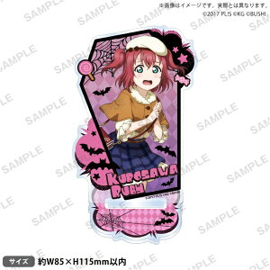 �u�V���[�h�N���G�C�e�B�u�bbushiroad creative ���u���C�u�I�X�N�[���A�C�h���t�F�X�e�B�o���@�A�N�����X�^���h Aqours �n���E�B����Part2ver. ���V���r�B