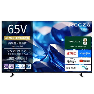 �yMiniLED�z REGZA�b���O�U �t���e���r REGZA(���O�U) 65E770S [65V�^ /Bluetooth�Ή� /4K�Ή� /BS�ECS 4K�`���[�i�[���� /YouTube�Ή�]
