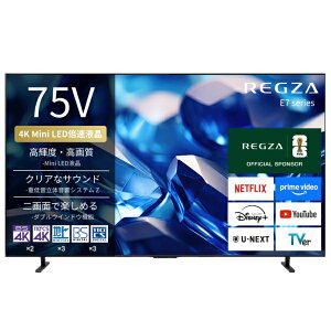 �yMiniLED�z REGZA�b���O�U �t���e���r REGZA(���O�U) 75E770S [75V�^ /Bluetooth�Ή� /4K�Ή� /BS�ECS 4K�`���[�i�[���� /YouTube�Ή�]