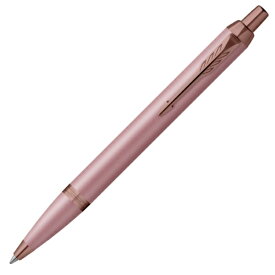 パーカー｜Parker ボールペン フィニッシング タッチ コレクション IM モーブBRT 2235428