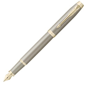 パーカー｜Parker フィニッシング タッチ コレクション　IM　万年筆　F サンドストーンCHT 2235429 [細字（F）]