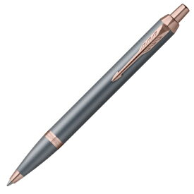 パーカー｜Parker ボールペン フィニッシング タッチ コレクション IM スレートPGT 2235435