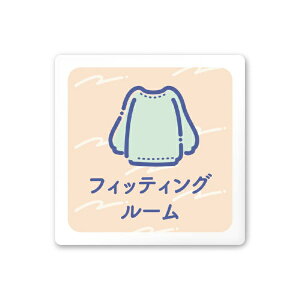 �t�W�^�bFUJITA �A�p�������p�X�e�� A-KM1-0108 �t�B�b�e�B���O���t�^�A�N����