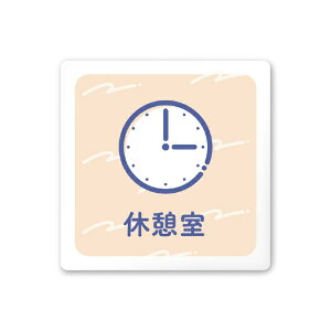 �t�W�^�bFUJITA �A�p�������p�X�e�� A-KM1-0110 �x�e�� ���t�^�A�N����