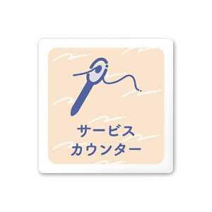�t�W�^�bFUJITA �A�p�������p�X�e�� A-KM1-0111 �T�[�r�X�J�E���^�[���t�^�A�N����