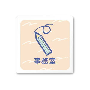 �t�W�^�bFUJITA �A�p�������p�X�e�� A-KM1-0112 ������ ���t�^�A�N����