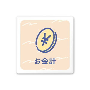 �t�W�^�bFUJITA �A�p�������p�X�e�� A-KM1-0113 ����v ���t�^�A�N����
