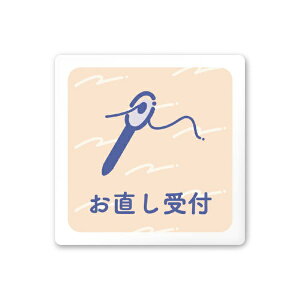 �t�W�^�bFUJITA �A�p�������p�X�e�� A-KM1-0114 ��������t ���t�^�A�N����