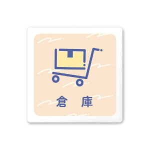 �t�W�^�bFUJITA �A�p�������p�X�e�� A-KM1-0115 �q�� ���t�^�A�N����