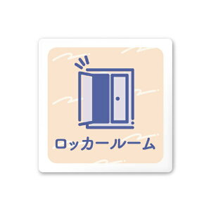 �t�W�^�bFUJITA �A�p�������p�X�e�� A-KM1-0119 ���b�J�[���[�� ���t�^�A�N����