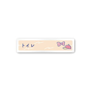 �t�W�^�bFUJITA �A�p�������p�X�e�� A-KM1-0201 �g�C�� ���t�^�A�N����