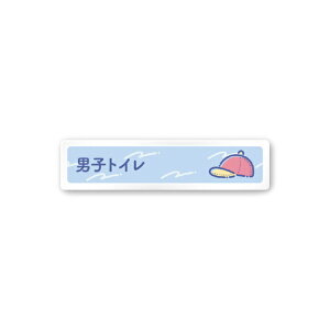 �t�W�^�bFUJITA �A�p�������p�X�e�� A-KM1-0203 �j�q�g�C�� ���t�^�A�N����