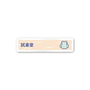 �t�W�^�bFUJITA �A�p�������p�X�e�� A-KM1-0207 ������ ���t�^�A�N����