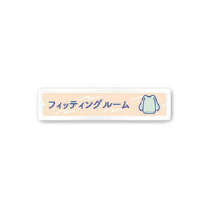 �t�W�^�bFUJITA �A�p�������p�X�e�� A-KM1-0208 �t�B�b�e�B���O���t�^�A�N����