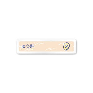 �t�W�^�bFUJITA �A�p�������p�X�e�� A-KM1-0213 ����v ���t�^�A�N����