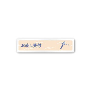 �t�W�^�bFUJITA �A�p�������p�X�e�� A-KM1-0214 ��������t ���t�^�A�N����
