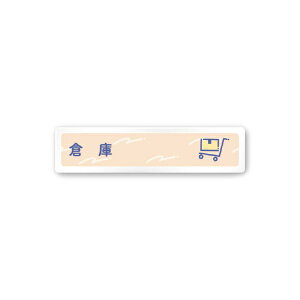 �t�W�^�bFUJITA �A�p�������p�X�e�� A-KM1-0215 �q�� ���t�^�A�N����