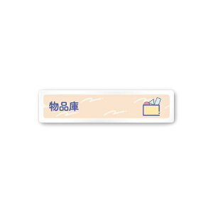 �t�W�^�bFUJITA �A�p�������p�X�e�� A-KM1-0216 ���i�� ���t�^�A�N����