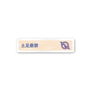 �t�W�^�bFUJITA �A�p�������p�X�e�� A-KM1-0218 �y������ ���t�^�A�N����