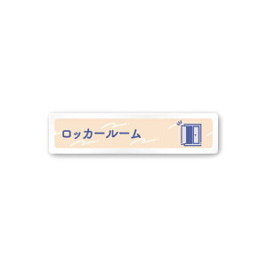 �t�W�^�bFUJITA �A�p�������p�X�e�� A-KM1-0219 ���b�J�[���[�� ���t�^�A�N����