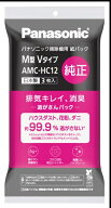 Panasonic｜パナソニック 【掃除機用紙パック】 （3枚入） M型Vタイプ AMC-HC12[AMCHC12]
