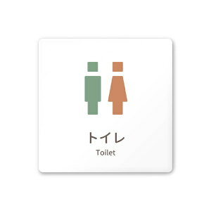 �t�W�^�bFUJITA �a�@��brick A-KM1-0102 �g�C�� ���t�^�A�N����