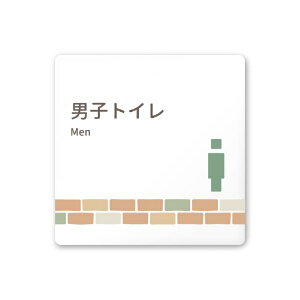�t�W�^�bFUJITA �a�@��brick A-KM1-0104 �j�q�g�C�� ���t�^�A�N����