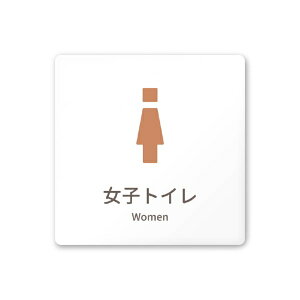 �t�W�^�bFUJITA �a�@��brick A-KM1-0105 ���q�g�C�� ���t�^�A�N����