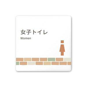 �t�W�^�bFUJITA �a�@��brick A-KM1-0106 ���q�g�C�� ���t�^�A�N����