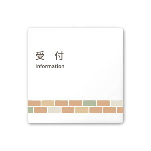 �t�W�^�bFUJITA �a�@��brick A-KM1-0112 ��t ���t�^�A�N����