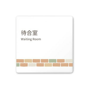 �t�W�^�bFUJITA �a�@��brick A-KM1-0115 �ҍ��� ���t�^�A�N����