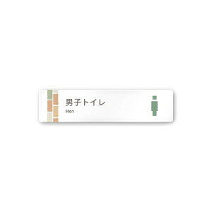 �t�W�^�bFUJITA �a�@��brick A-KM1-0203 �j�q�g�C�� ���t�^�A�N����