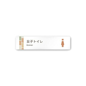 �t�W�^�bFUJITA �a�@��brick A-KM1-0205 ���q�g�C�� ���t�^�A�N����