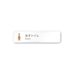 �t�W�^�bFUJITA �a�@��brick A-KM1-0206 ���q�g�C�� ���t�^�A�N����