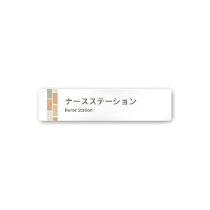 �t�W�^�bFUJITA �a�@��brick A-KM1-0211 �i�[�X ���t�^�A�N����