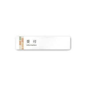 �t�W�^�bFUJITA �a�@��brick A-KM1-0212 ��t ���t�^�A�N����