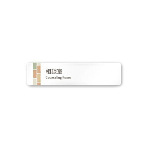 �t�W�^�bFUJITA �a�@��brick A-KM1-0214 ���k�� ���t�^�A�N����