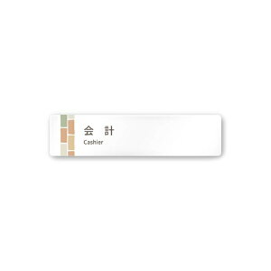 �t�W�^�bFUJITA �a�@��brick A-KM1-0216 ��v ���t�^�A�N����