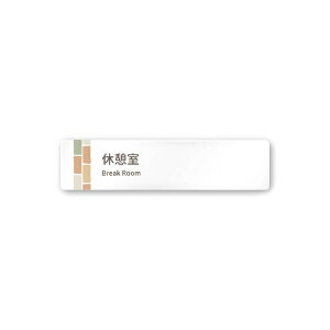 �t�W�^�bFUJITA �a�@��brick A-KM1-0218 �x�e�� ���t�^�A�N����