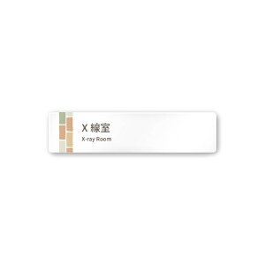 �t�W�^�bFUJITA �a�@��brick A-KM1-0219 X���� ���t�^�A�N����