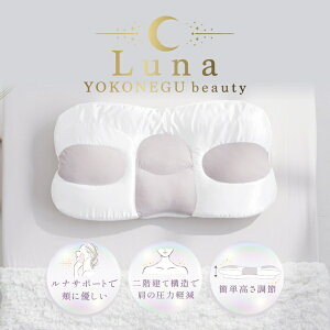COCOCHIFACTORY�b�R�R�`�t�@�N�g���[ YOKONEGU beauty Luna ���R�l�O�@���e�� cocochi factory �z���C�g cocochi factory
