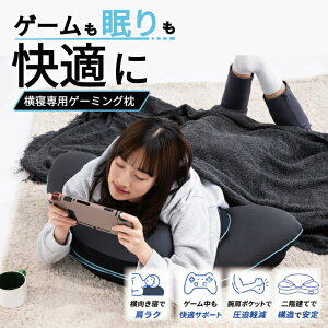 COCOCHIFACTORY�b�R�R�`�t�@�N�g���[ YOKONEGU GAME �Q�[�~���O���@���R�l�O�@�������Q�@�����Q cocochi factory �u���b�N DICF070080