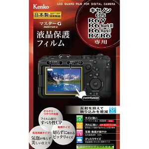 �y2026�N06��25�������z �P���R�[�E�g�L�i�[�bKenkoTokina �}�X�^�[G�t���ی�t�B�����i �L���m��EOS R6V/R6MarkIII/R6II/R7/R6 �p�j