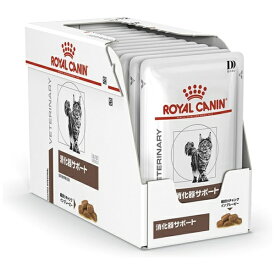 ROYAL CANIN｜ロイヤルカナン 猫用 消化器サポート パウチ 85g×12【royalcanin_rb】