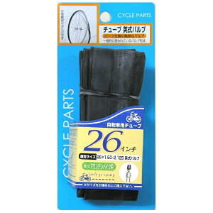 自転車 チューブ 26インチの人気商品 通販 価格比較 価格 Com