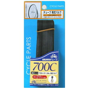 ATqTCNbAsahi Cycle Panaracer pou`[ui700×31-34Cj 16037