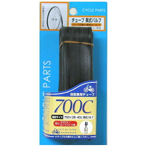 ATqTCNbAsahi Cycle Panaracer pou`[ui700×35-40Cj 16027