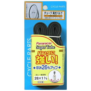 ATqTCNbAsahi Cycle Panaracer pou X[p[`[ui26C`j 16991