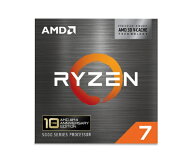 AMD｜エーエムディー AMD Ryzen 7 5800X3D 10th Edition W/O Cooler (8C/16T3.4GHz105W) 100-100000651PO…