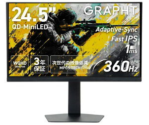 �y2026�N06��26�������z GRAPHT�b�O���t�g [�Q�[�~���O���j�^�[/24.5�C���`/360Hz/QD-MiniLED] THE SHOOTER Gaming Monitor 24�h GRT085-2536DML-BK [24.5�^ /WQHD(2560×1440�j /360Hz]